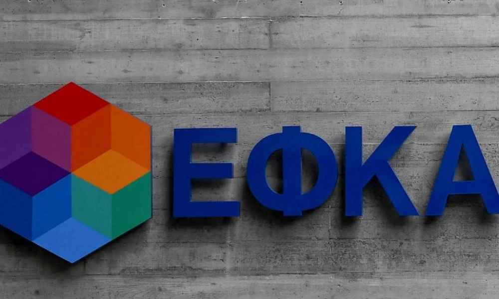 e-ΕΦΚΑ: Παραιτήθηκε ο Παναγιώτης Δουφεξής - Νέος διοικητής ο Αλέξανδρος Βαρβέρης